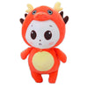Peluche Dragon Bébé