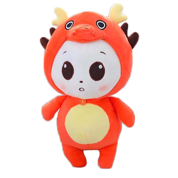 Peluche Dragon Bébé