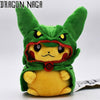 Peluche Pokemon Dragon