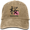 Casquette Sakura