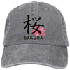 Casquette Sakura