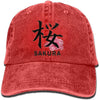 Casquette Sakura