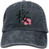 Casquette Sakura