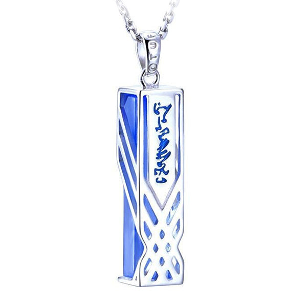 Collier Rectangle Argent