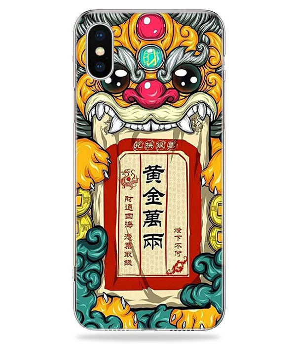 Coque Dragon Nouvel An Chinois