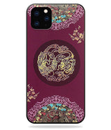 Coque Dragon Retro