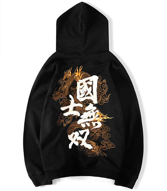 Dragon sweat