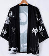 Kimono lune