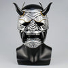 Masque De Samouraï Japonais