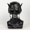 Masque Guerrier Samouraï