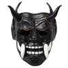 Masque Guerrier Samouraï