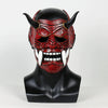 Masque Samouraï Dragon