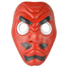 Masque Urokodaki