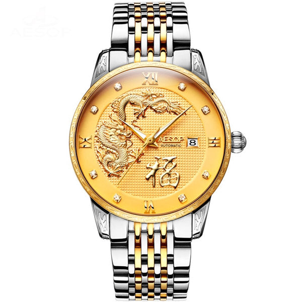 Montre japonaise marque