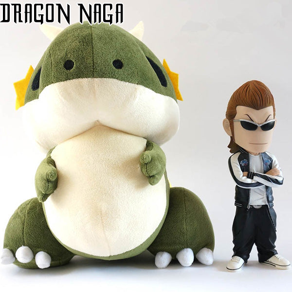 Peluche Dragon Mignon