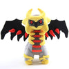 Peluche Giratina