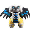 Peluche Giratina