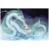 Puzzle Dragon Haku