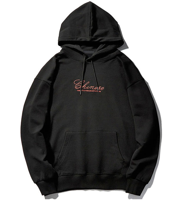 Sweat Dragon Chinois Harajuku