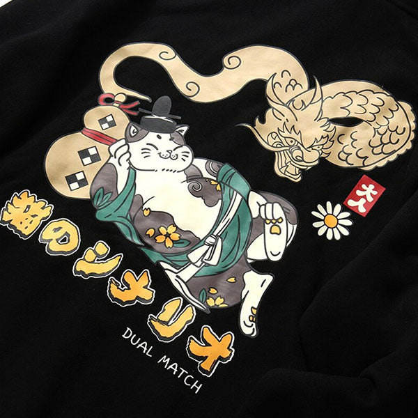 Sweat Dragon Neko