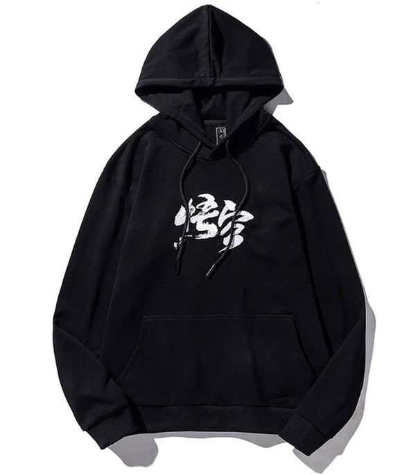 Sweat Dragon Roi Des Singes