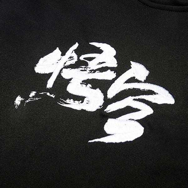 Sweat Dragon Roi Des Singes