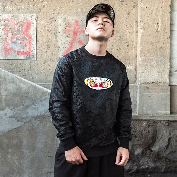 Sweat Dragon Sun Wukong