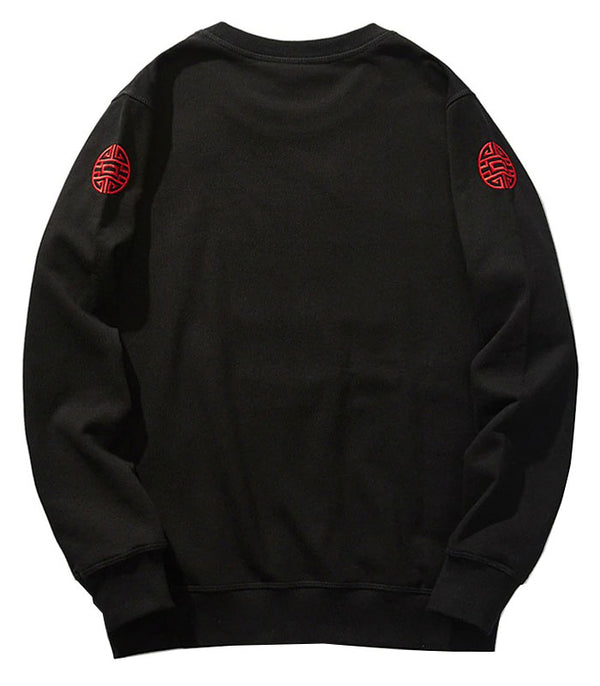 Sweat Dragon Yin Yang Carpe Koï