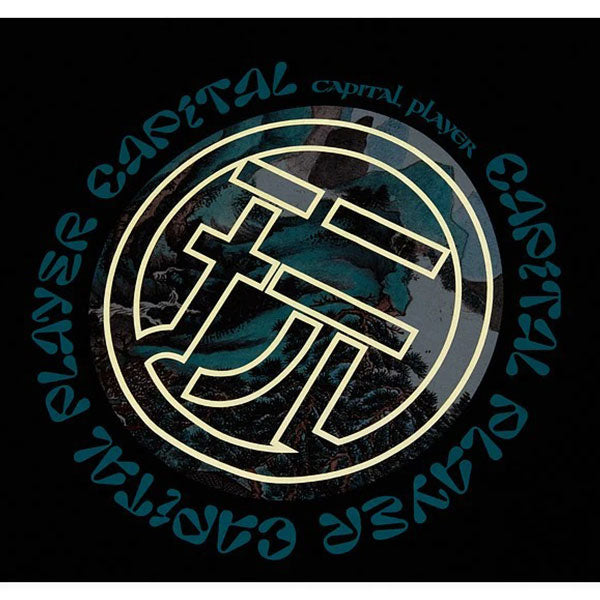 T-Shirt Dragon Capital Player