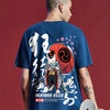 T-Shirt Chat Samourai