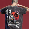 T-Shirt Dragon Chat Samourai