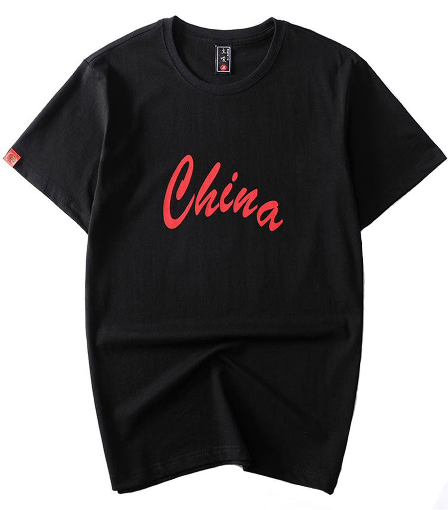Chinese Dragon Tiger T-Shirt