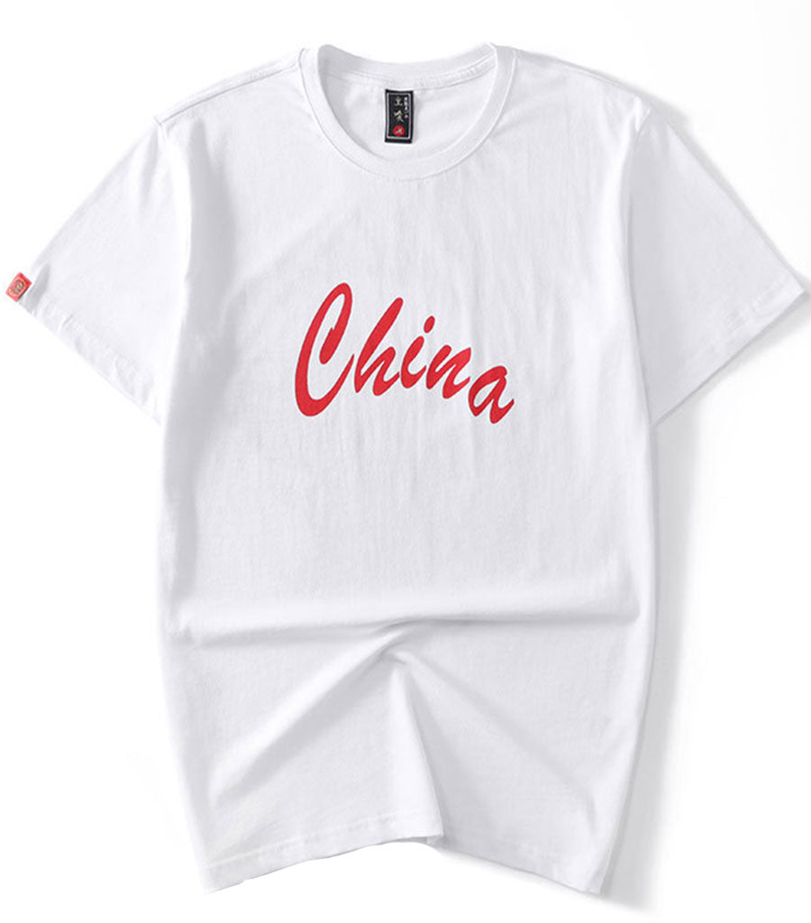Chinese Dragon Tiger T-Shirt