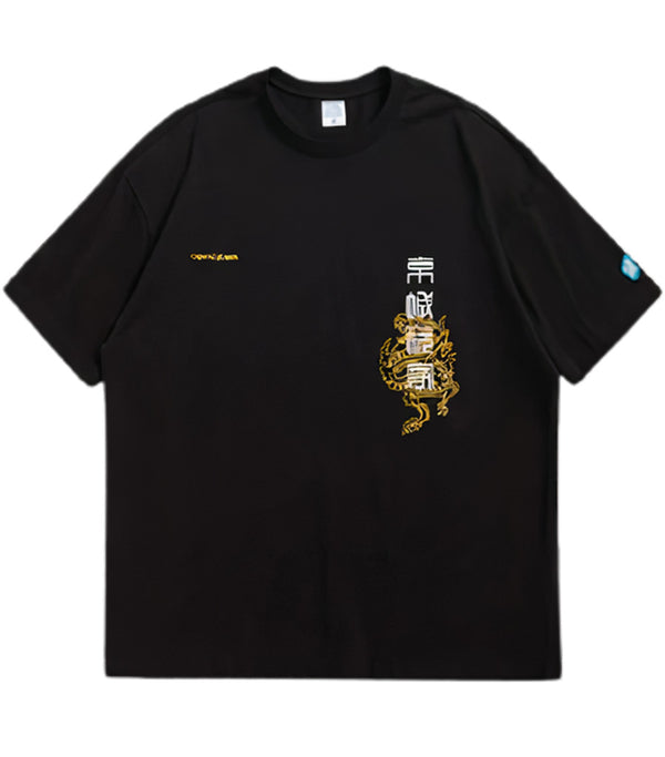 T-Shirt Dragon Élévation