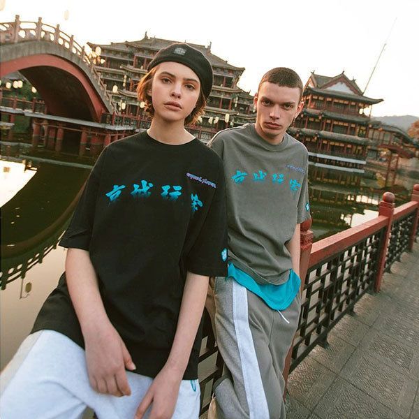 T-Shirt Dragon Kanji Bleu