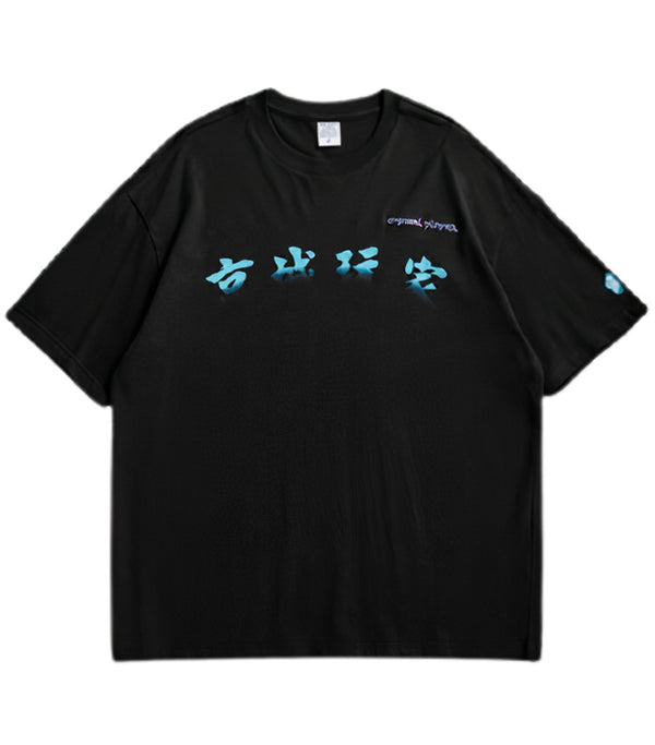 T-Shirt Kanji Bleu