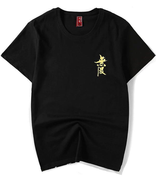 T-Shirt Kanji