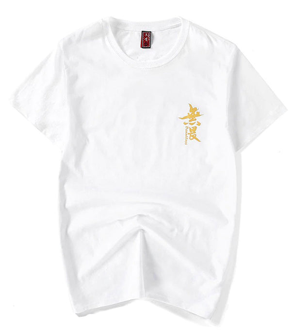 T-Shirt Kanji