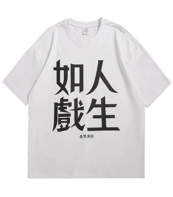 T-Shirt Dragon Kanji Imprimé