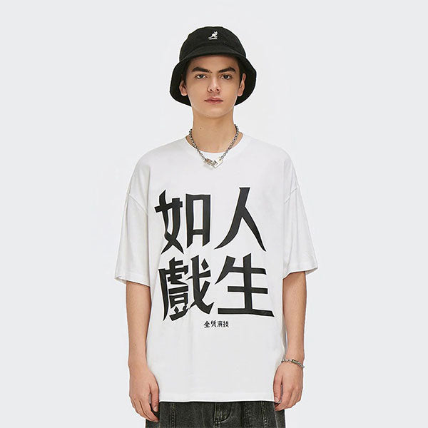 T-Shirt Dragon Kanji Imprimé