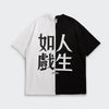 T-Shirt Dragon Kanji Imprimé