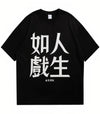 T-Shirt Dragon Kanji Imprimé