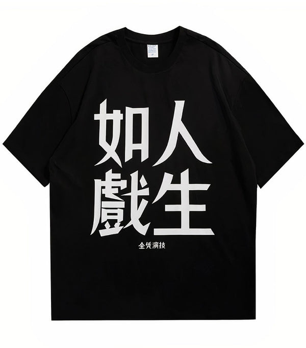T-Shirt Dragon Kanji Imprimé