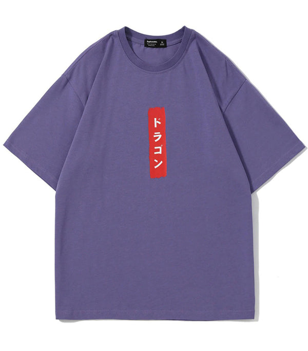 T-Shirt Dragon No Fear