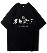 Celestial Chinese Dragon T-Shirt