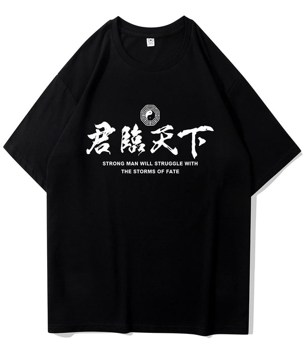 T-Shirt Dragon Chinois Céleste