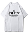 T-Shirt Dragon Chinois Céleste