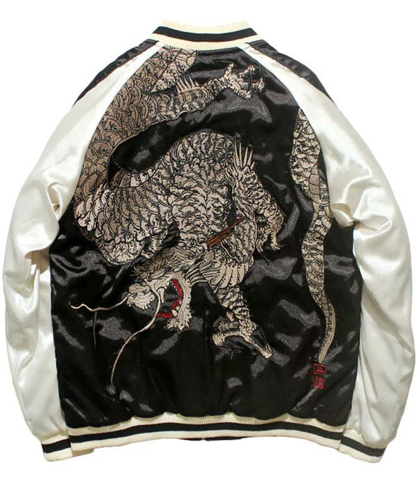 Veste avec un dragon