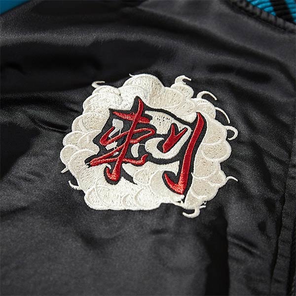 Veste Dragon Animaux Célestes