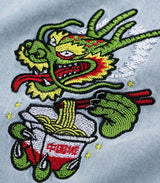 Veste Dragon En Jean